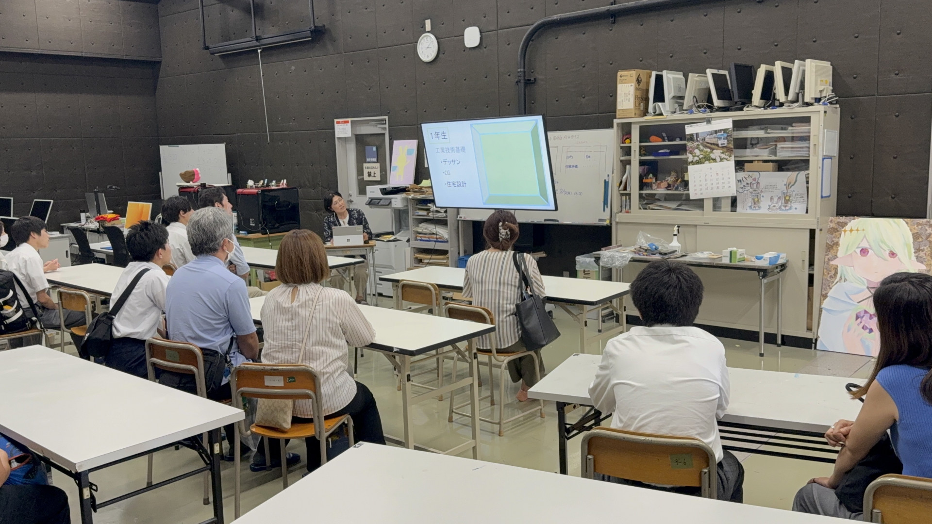 学校見学会 デザイン